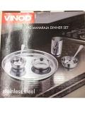 Stainless Steel Maharaja Indian Style Thali Dinner Set (7 Pcs) Stainless Steel Maharaja Indian Style Thali Dinner Set (7 Pcs)