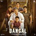 Dangal 2016 Hindi Music Audio CD - Aamir Khan, Sakshi Tanwar Dangal 2016 Hindi Music Audio CD - Aamir Khan, Sakshi Tanwar