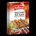 National Tikka Boti Seekh Kabab 46g National Tikka Boti Seekh Kabab 46g
