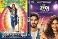 The Zoya Factor  Hindi DVD w/ English Subtitles  