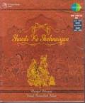 Shaadi Ki Shehnaiyan Hindi Wedding Music Songs CD Shaadi Ki Shehnaiyan Hindi Wedding Music Songs CD