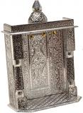 Silver Mini Mandir Indian Office / Home Pooja - 10" X 6" X 14" (Large) Silver Mini Mandir Indian Office / Home Pooja - 10" X 6" X 14" (Large)