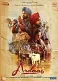 Ardaas Punjabi DVD - Ammy Virk, Gurpreet Ghiggi, Mandy Takar Ardaas Punjabi DVD - Ammy Virk, Gurpreet Ghiggi, Mandy Takar