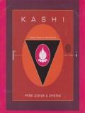 Kashi Songs From The India Within By Prem Joshua Hindi Audio CD Kashi Songs From The India Within By Prem Joshua Hindi Audio CD