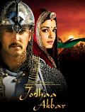 Jodhaa Akbar Movie (2008) Hindi DVD Jodhaa Akbar Movie (2008) Hindi DVD