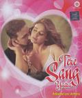 Tere Sang Yaara Bollywood Anthems 2016 Audio MP3 Tere Sang Yaara Bollywood Anthems 2016 Audio MP3