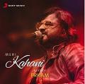 Meri Kahani - Best Of Pritam Hindi Songs MP3 Meri Kahani - Best Of Pritam Hindi Songs MP3