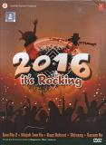 It's Rocking 2016 Hindi Songs DVD by Ghulshan Kumar 