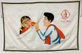 Adduthera / Addutera for Wedding w/ Bride Groom Artwork