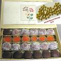 Assorted Indian Sweets - Kala Jamun, Gulab Jamun & Cheese Cutras