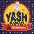 Yash Papad - 200g - Black Pepper Papad (Lentil Wafer) Yash Papad - 200g - Black Pepper Papad (Lentil Wafer)